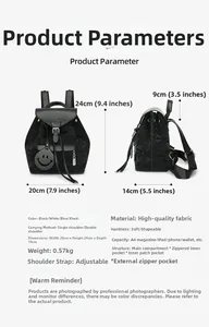 Detail view of black textured backpack showing the magnetic flap and drawstring closure design