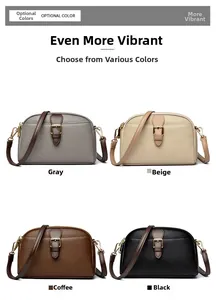Detailed grid view of soft faux leather crossbody camera bags in gray, beige, brown, and black