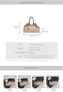 Size chart showing large and small PU tote bags dimensions and specifications