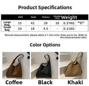 Size chart showing large and small PU leather tote bags dimensions and specifications