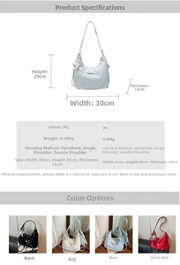 Detailed size specifications of PU leather shoulder bag with dimensions and four color options