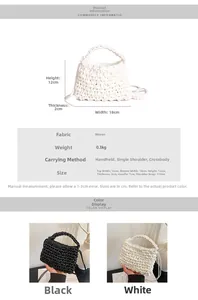 Détails du sac tissé main avec dimensions et options de couleur en noir et blanc