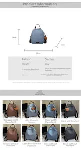 Size chart for denim backpack featuring dimensions and multiple color options