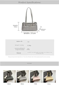 Size chart for PU plaid baguette bag detailing weight, dimensions, and four color options