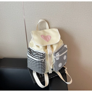 Cream Korean style backpack with heart embroidery and checkered side pockets for women