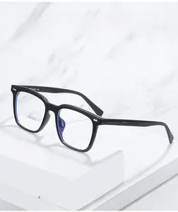 Macro detail of TR90 glasses frame with gold rivets and anti blue ray lens coating