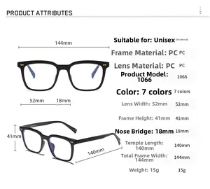 Detailed size specifications and dimensions for the black TR90 square eyeglasses frame