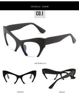 Detailed views of matte black semi-rimless cat-eye glasses with wide temples and model C0.1