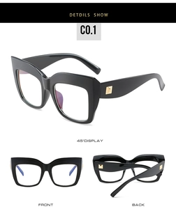 Detailed views of oversized cat-eye glasses frames with golden rivets in glossy black