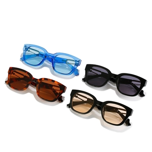 Set of four square frame sunglasses in assorted colors with UV protection coating