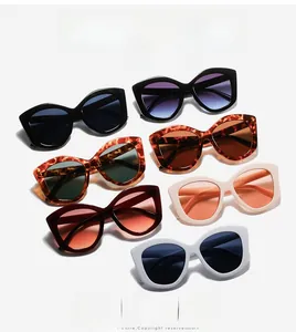 Collection de lunettes de soleil œil de chat oversize en sept couleurs variées
