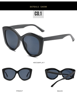 Vues détaillées de lunettes de soleil œil de chat géométriques noires surdimensionnées