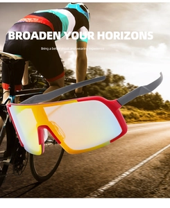 Detail of red cycling sunglasses with gradient orange reflective lenses and nose pads