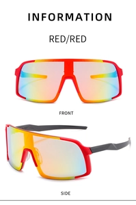 Front and side view of red cycling sunglasses with iridescent sports visor lenses