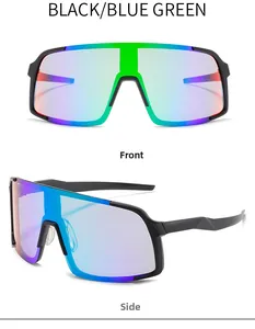 Front and side views of sports cycling sunglasses with rainbow tinted lenses