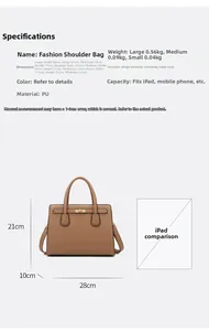 Size chart for three-piece stone pattern tote set with precise dimensions and weight