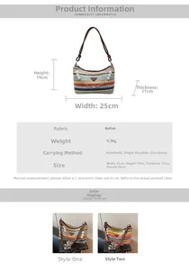 Detail specifications of striped straw tote with pearl strap and logo dimension markings
