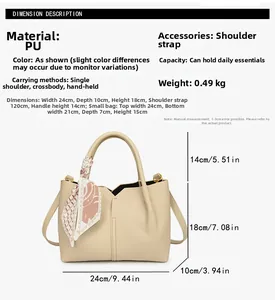 Detailed view of beige PU tote bag dimensions with 120cm strap and scarf detail