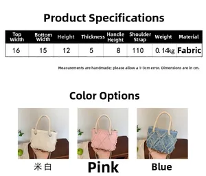Guide des tailles détaillé du sac en toile avec dimensions et coloris