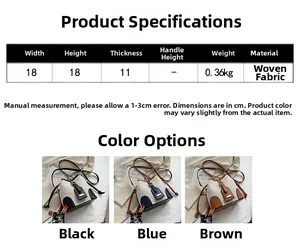 Detailed spec sheet showing size 18x18x11cm and three colors of woven canvas bucket bags