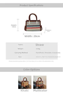 Detail infographic showing straw tote bag dimensions 20x14x7cm and removable shoulder strap