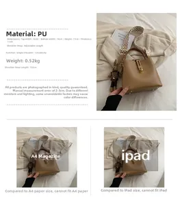 Brown bucket bag dimensions showing 19cm width and adjustable geometric strap detail
