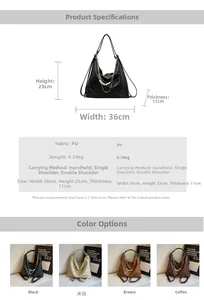 Detailed size specifications and color comparison of a retro large capacity PU tote bag