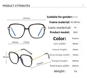Detailed size chart of TR90 anti-blue light glasses with dimensions and frame parameters