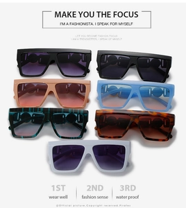 Detailed collection of oversized square sunglasses featuring unique chain link hinges
