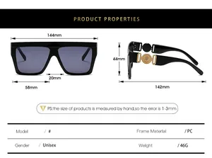 Detailed size guide for oversized square sunglasses featuring 144mm frame width measurements