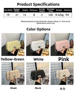 Detailed size chart and six color variants of the pleated PU leather chain crossbody bag