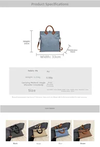 Size chart for high-capacity PU tote bag with dimensions and multi-color options