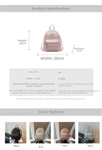 Size chart for mini quilted PU leather backpack with dimensions and color options