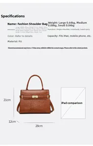 Detailed size guide for brown snake pattern PU leather handbags showing dimensions