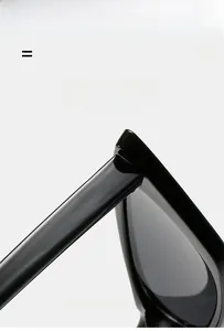 Detail of glossy black cat-eye sunglasses temple joint showing texture and high elasticity