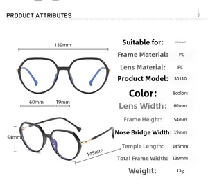 Detailed technical diagram showing TR90 anti-blue light glasses frame dimensions and 13g weight