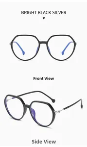Front and side view of TR90 anti-blue light oversized frame glasses in black silver