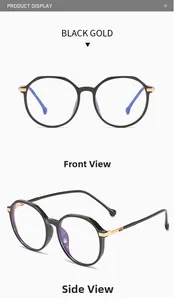 Front and side views of lightweight TR90 alloy glasses frame in black and gold