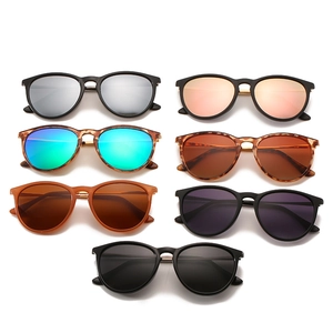 Classic polarized sunglasses in colorful reflective lenses and tortoise frames set