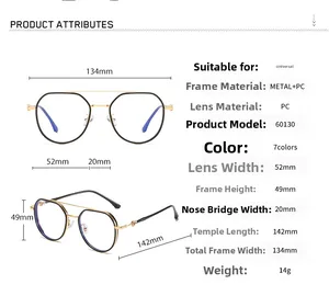 Detailed size chart for square TR90 metal hybrid blue light blocking glasses frames