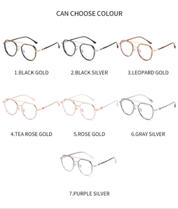 Detailed grid view showcasing seven color variations of vintage double-bridge glasses
