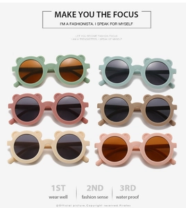 Detailed grid showing round bear-shaped children sunglasses in six Morandi colors