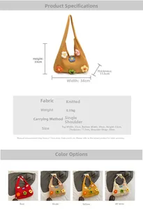 Spécifications de taille détaillées et variantes de couleurs du sac en tricot fleuri