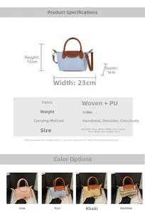 Detailed size specifications for mini woven bags with colorful textures and PU leather straps