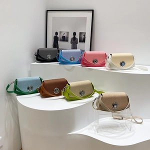 Women Shoulder Bag PU Leather Woven Patchwork Crossbody Purse With Round Metal Lock Fashion Trendy Box Handbag