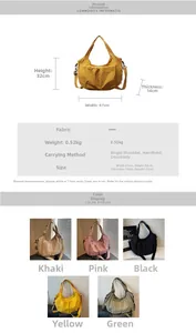 Detailed size specifications for a large nylon tote bag showing dimensions and colors