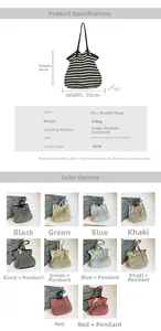 Detailed size chart and specifications for the striped woven tote bag with dimensions