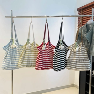 Women Crochet Knitted Tote Bag Hand Woven Striped Large Capacity Summer Beach Shoulder Bag With PU Leather Straps