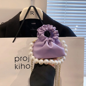 French style purple cloud handbag with pearl handle and golden chain strap