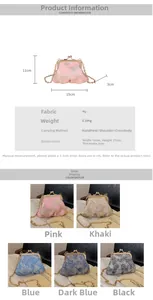 Detailed size chart and multi-color selection of lace-textured PU leather chain bags